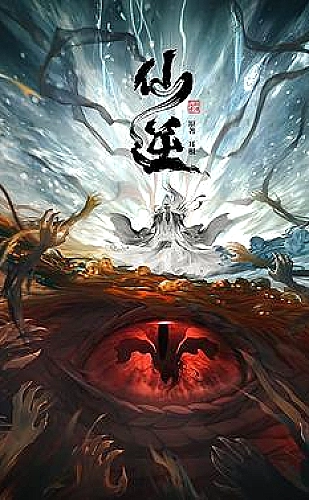 周家日常3h父子结局解析灯光与留白漫画分镜主题配图